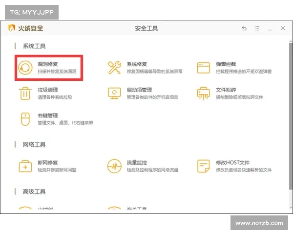 主动利用的Microsoft管理控制台漏洞已在十月补丁星期二修复 媒体 主动利用的Microsoft管理控制台漏洞已在十月补丁星期二修复 媒体